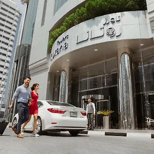 Szálloda Towers Rotana -