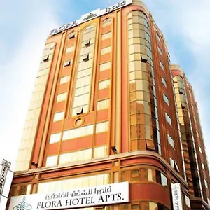 Appart hôtel Florida