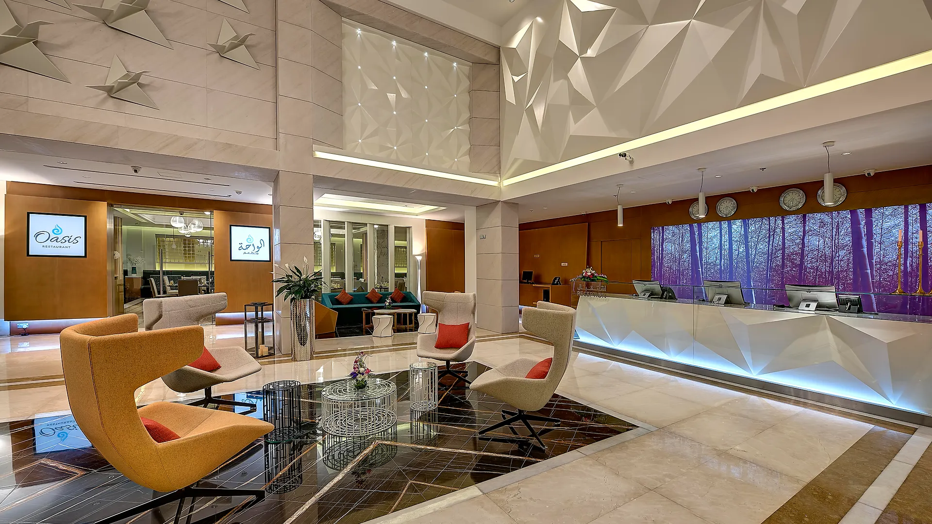****  Royal Continental Hotel Dubai Vereinigte Arabische Emirate